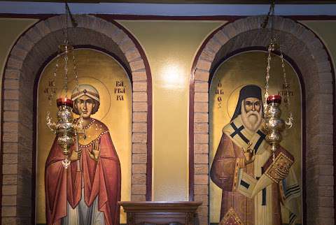 St Spyridon Greek Orthodox Church